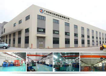 ประเทศจีน Guangzhou Ju Chuan Machinery Co., Ltd. โรงงาน