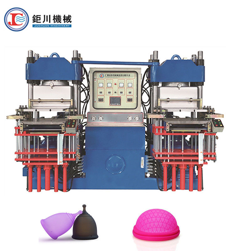250ton 2RT Factory Price &amp; Easy to Operate เครื่องพิมพ์ระบายความร้อนสําหรับผลิตเครื่องครัวซิลิโคนยาง