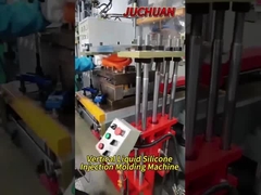 อุปกรณ์หมักฉีดซิลิโคนเหลวตั้ง