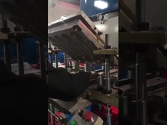 เครื่องพิมพ์แวคูม